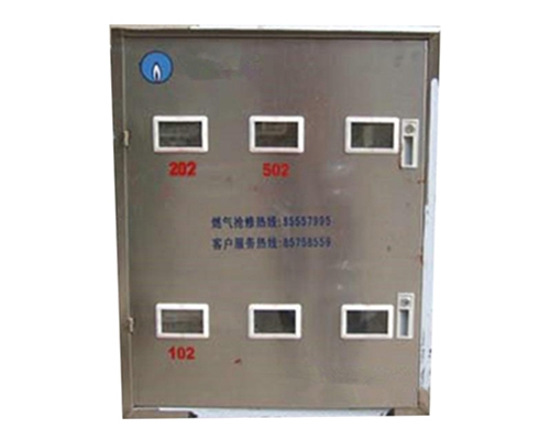 燃?xì)庀? /></div>
		<h2 id=
