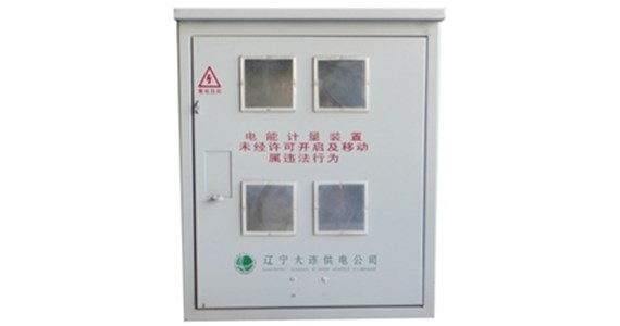 果斷收藏解密家中金屬表箱中的斷路器開關(guān)如何進行配置？